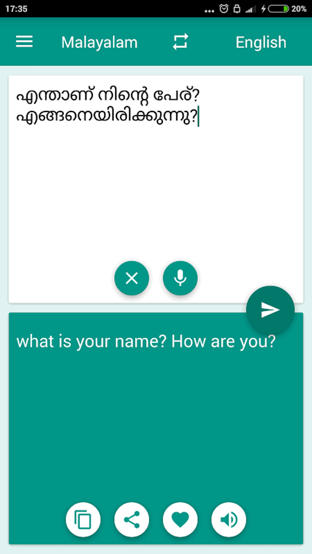 Malayalam-English Translator APK for Android - Download